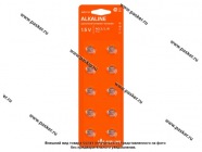 Батарейка AIRLINE AG3/LR41 AG3-10|Код 41088