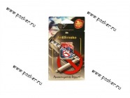 Ароматизатор FOUETTE Jam Perfume мембранный 5мл anti smoke J-8|Код 4109