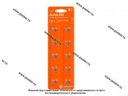 Батарейка AIRLINE AG4/LR626 AG4-10|Код 41090