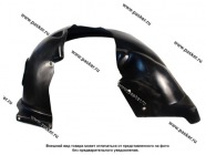 Подкрылок LADA Vesta Cross SW Cross передний правый с заглушкой Comfort|Код 41109
