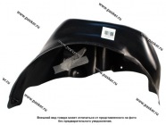 Подкрылок LADA XRAY задний левый Comfort|Код 41110