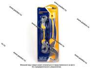 Ключи универсальные KRAFT 2шт 9-32мм|Код 41131