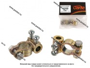 Клемма АКБ (+ -) без проводов Garde цинк 45мм с крепежом под болты G2560B|Код 41136