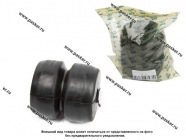 Отбойник передней подвески УАЗ-31512 31519 3163 3160-2902624|Код 41245