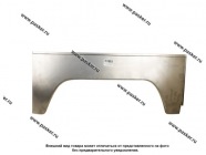 Кузов Ремонтная вставка УАЗ 452 боков. кузова зад. под колесо прав. 451-5401074-10-РТ|Код 41289