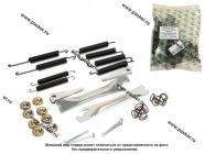 Ремкомплект УАЗ Патриот зад. тормозов с 2013 года|Код 41314