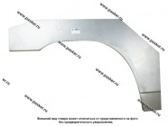 Кузов Ремонтная вставка УАЗ 3163 боковины арки колеса передняя левая AF62-3UAZ-K-L|Код 41336