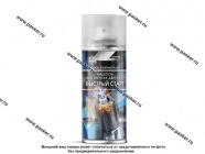 Жидкость Быстрый старт AGAT-AVTO SL1301 520мл|Код 41344