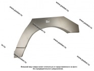 Кузов Ремонтная вставка УАЗ 3163 арки колеса до 2014 г задняя  левая AF62-3UAZ-A-L|Код 41349