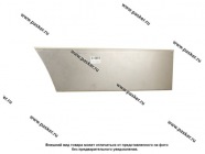 Кузов Ремонтная вставка УАЗ 3163 низ двери до 2014 г задняя  правая AF62-3UAZ-PZ-R|Код 41365