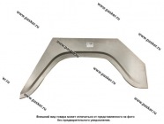 Кузов Ремонтная вставка УАЗ 3151 боковины арки колеса задняя  левая AF62-2UAZ-A-L|Код 41366