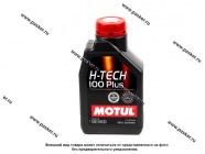 Масло Motul  5W30 H-Tech 100 PLUS API SP-RC ILSAC GF-6A 1л син 112141/112356|Код 41403