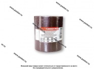 Сырая резина шиномонтажная Rossvik 1,3мм 1кг|Код 41461