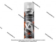 Смазка Универсальная AGAT-AVTO Мастер-ключ 650мл проникающая смазка аэрозоль FD0305|Код 41533