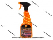 Жидкий воск ELTRANS EXPRESS WAX EL-1113.06 готовый состав 500мл спрей|Код 41538