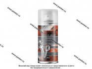 Смазка Фторопластовая AGAT-AVTO 200мл пластичная аэрозоль SL0313|Код 41539