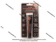 Холодная сварка ELTRANS EL-1202.01 58гр со стальным наполнителем|Код 41558