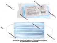 Маска медицинская одноразовая из нетканого материала нестерильная №10 ФЭСТ [упаковка 10 шт.]|Код 41716