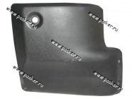 Боковина бампера Газель-фургон н/о задняя левая черная 2705-2804021|Код 41872