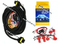 Комплект для подключения п/т фар 1117-19 Калина-1 АВТОЭЛЕКТРОНИКА под блок предохранителей Авар с 20|Код 41891