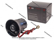 Сирена LECAR|Код 41964