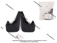 Брызговики универсальные для внедорожников 2шт LECAR|Код 41966