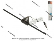 Антенна MYSTERY MANT-1 активная внутрисалонная|Код 41977