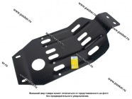 Защита поддона 2101-07|Код 4203