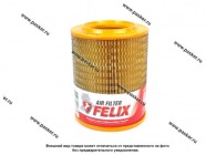 Фильтр воздушный ЗМЗ-406 УМЗ-420 4213 FELIX 406В|Код 42039