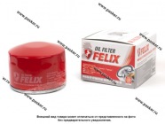 Фильтр масляный 2105-099 ОКА FELIX|Код 42045