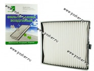 Фильтр салонный 2170 Priora Фильтр-Сервис с А/С HALLA простой VF-017n|Код 42054