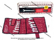 Ключи комбинированные 20 предметов 6-32 Thorvik W3S20TB|Код 42062