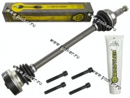 Привод 2141 BAUTLER BTL-0041CVCA|Код 42094