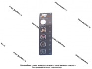 Батарейка LECAR CR2025-5BL для брелока сигнализации [упаковка 5 шт.]|Код 42121