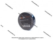 Изолента LECAR 15ммХ20м ПВХ черная|Код 42139