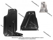 Защита КПП и РК LADA Niva LECAR|Код 42200