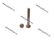 Винт М6х45 крепления подлокотников 2108 09 099 малый|Код 4226