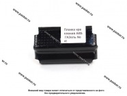 Планка крепления АКБ ГАЗель Next ОАО ГАЗ|Код 42324