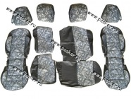 Чехлы Ford Fusion жаккард/кожзам задняя спинка раздельная|Код 42480