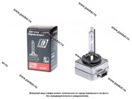 Лампа ксенон D1S Optima Service Replacement 5000K|Код 4258