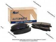 Колодки тормозные Газель NEXT задние KRAFT 091458|Код 42677