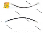 Шланг сцепления ГАЗ 2217 3302 выпуск до 2000г BESTPARTS BP001026|Код 42769