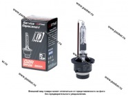 Лампа ксенон D2R Optima Service Replacement 5000К|Код 4284