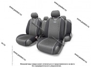 Чехлы майки AUTOPROFI Carbon CRB-802 GY черные/серые|Код 42841