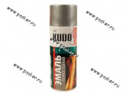 Краска термостойкая Серебристая матовая KUDO KU-5001 520мл аэрозольная|Код 42869