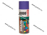 Краска Сиреневая KUDO KU-1021 520мл аэрозольная|Код 42876