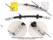 Шланг тормозной 2123 Chevy Niva задний BESTPARTS BP001013|Код 42880