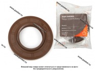 Сальник хвостовика редуктора заднего моста УАЗ мост спайсер 42х75х16.4 Viton CAVETTO|Код 42883