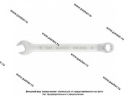 Ключ комбинированный  9 Matrix 15153|Код 42889