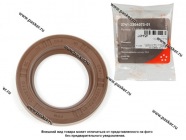 Сальник шаровой опоры привода УАЗ малый 32х50х10 Viton CAVETTO|Код 42899